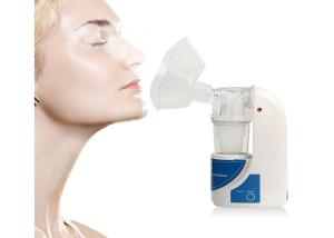China Quiet Asthma Cure Ultrasonic Nebulizer Machine With Mask For Adults And Kids factory