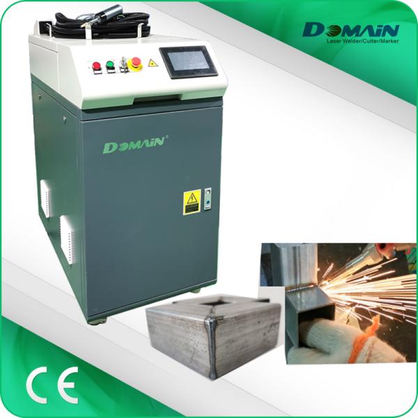 Aluminium Sheet Metal Welding Machine , Laser Welding Systems 0.1~2.0 Pulse