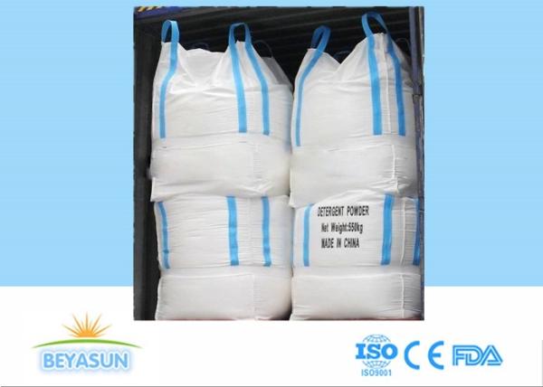 OEM Factory Supply High Foam Cloths Washing Powder/ Cheap Bulk Laundry Detergent