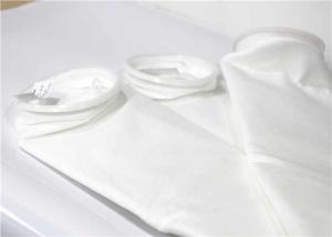 China 25 Micron Liquid Filter Bag , Large Flow Mesh Filter Bags 1.8mm High Pressure Resistant factory