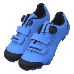 Carbon Fiber Mountain Bike Shoes Cross Country Adaptable Cup Insole