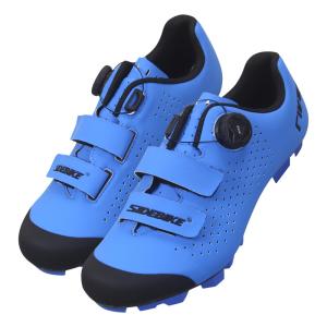 China Carbon Fiber Mountain Bike Shoes Cross Country Adaptable Cup Insole factory