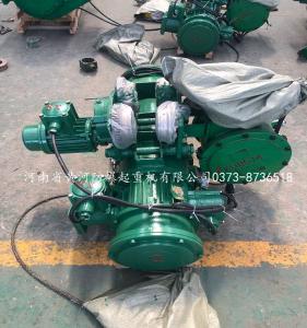 China China crane6T BCD explosion proof electric hoist, hoist, wire rope electric Trigonella, dust explosion proof hoist factory