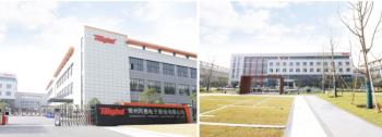 Changzhou Tonghui Electronic Co., Ltd,