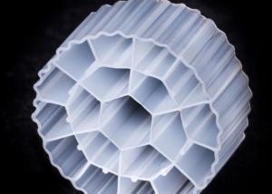 China K3 White Color HDPE Material MBBR Filter Media Water Treatment Bio Cel For Pond factory