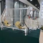 Bench Top Vacuum Glove Box With Vacuum Atmosphere Protection For Lab