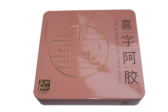 Embossed Food Grade Tin Containers Square For Food Packaging