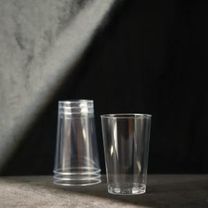 China 15.5g Round PS Plastic Cups for Transparent Beverage Packaging Solutions In Color factory