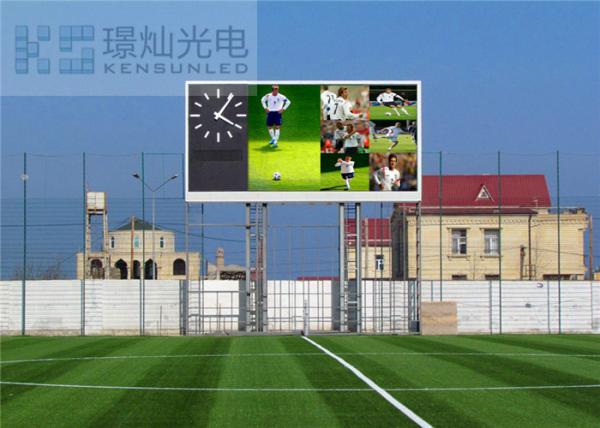 Waterproof P10 SMD3535 Outdoor LED Displays Linsn / Nova Software