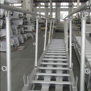 China Durable Aluminum Dock Ladder factory