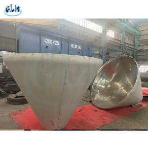 China Stainless Steel Cone Concentric, Sheet Metal Cone factory