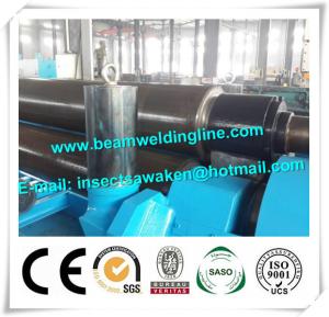 China 1440r/Min Hydraulic Shearing Machine For Metal Sheet Maintainability factory