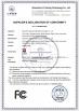 Shenzhen Datang Dingsheng Technology Co., Ltd. Certifications