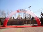 Outdoor Event Custom Print Start and Finish Line Arches Advertising Sport