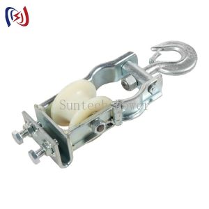 20KN MC Nylon Transmission Line Conductor Stringing Block Pulley
