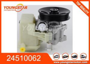 China 24510062 Power Steering Pump For Chevrolet N300 factory