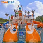 Small Speaker Fibreglass Water Slides For Children 3-15 Years Old