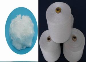 China Solid White PSF Polyester Staple Fiber 1.5D For Spinning 25mm To 102mm factory