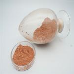 2.6 Micron Cerium Oxide Polishing Powder For Infrared Glass