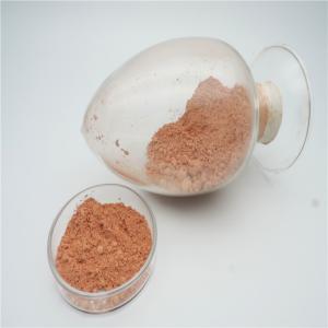 China Glass Beveling Rare Earth Polishing Powder For Mirror Beveling factory