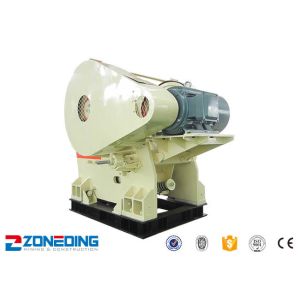 Crushing Machine 250 400 Diesel Engine Jaw Crusher Mining Equipment