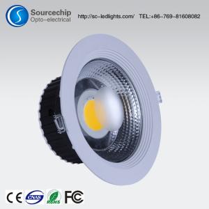 China Selling high quality 150mm led down light factory