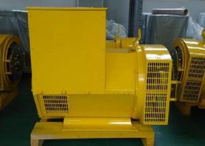 China Single Phase 30kva from 110v / 240v Brushless AC Alternator For Generator Set factory