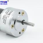 Steel Gear 24V 12V DC Reversible Electric Gear Motor 5Nm 50Rpm For Biological