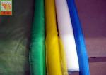 Colorful Nylon Agricultural Netting , Anti Insect / Bird Prevention Netting Mesh