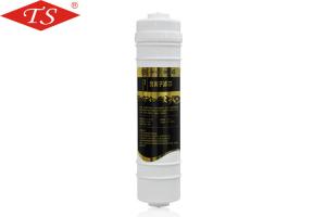 China Negative Potential Water Filter Spare Parts White Color Without Pollution factory