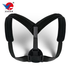 China Black Back Support Band Belt Posture Corrector Brace For Men And Women factory
