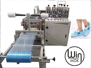 China 220V Overshoes Making Equipment , 3.8kw Boots Cover Making Machine factory