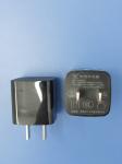 Huoniu Quick Charge 5V USB Wall Charger Lightweight Charging Solution