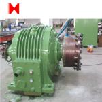 Transmission Low Speed Planetary Gear Reducer