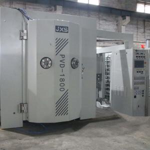 China Metallisation Equipment Multi Arc Spray Stainless Steel / High Quality Vacuum Pvd Coating Machine factory