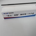 Grey UPVC Casement Window Profiles GKBM New 60B Thermal Insulation
