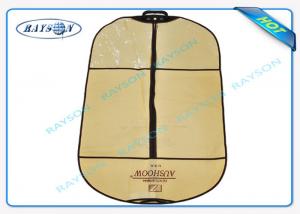 China Luxury Silk Screen Printing Logo Zippered Non Woven Fabric Bags Dust Proof on sale