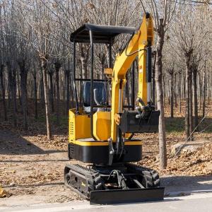China 2.6 Ton Mini Crawler Excavator Three Pump Hydraulic Mini Excavator factory