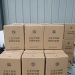 8FT 2.4M 0.15KW Super Size High Volume Low Speed Fans