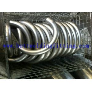 China Concentric Reducer Butt Welded Pipe Fittings A234WP12, A234WP11, A234WP22, A234WP5 on sale
