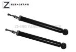 343354 Rear Car Shock Absorber For SOLUNA VIOS NCP42