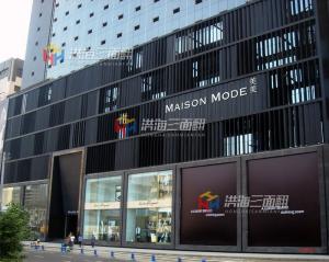 China wholesale big size aluminium trivision display panel factory
