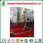 Centrifugal Electricity Pressure Spray Dryer 4.2KW Lab Scale