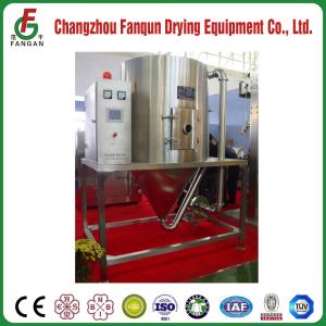 China Automatic 23KW Milk Spray Dryer Machine 100kg/H Evaporation factory
