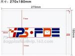 Poly Mailing Bags/Shipping Envelopes/Courier Bags, mailing envelope plastic