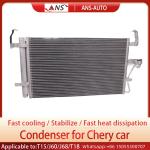 J42-8105010BA Auto Air Condenser