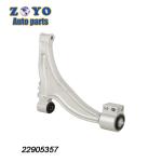 2013-2016 Year Aluminum Front Lower Control Arm for Cadillac SRX Auto Suspension