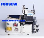 3 Thread Carpet Overedging Sewing Machine (with Trimmer) FX-2503K
