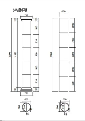 Modern Design Customized Grey Marble Column Cladding Arc Hollow Marble Pillar Design