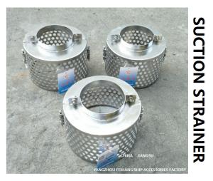 China A80S CB*623-80 : Type A - Circular With Clamp Ring , Nominal Diameter 80mm, Stainless Steel Sewage Well Suction Filter factory